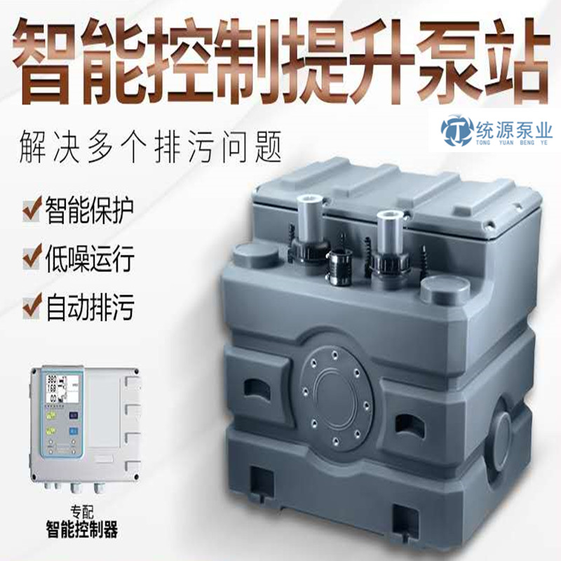 PE污水提升器廠家