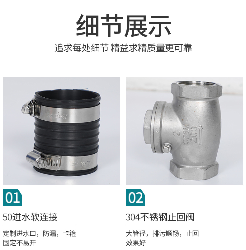 PE一體化污水提升泵站 TYTPE500L雙泵 
